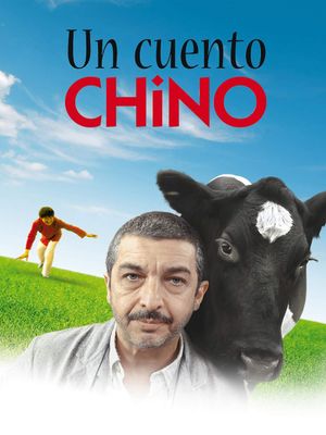 Chinese Take-Away's poster
