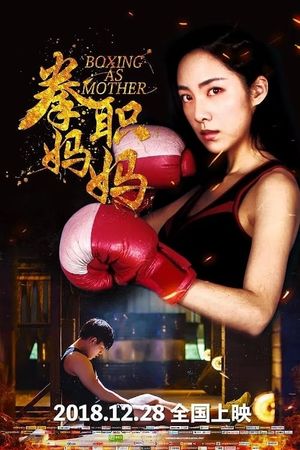 Boxing as Mother's poster