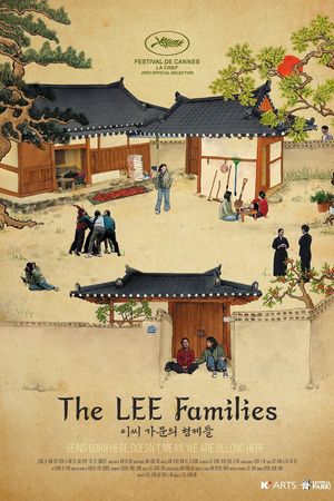 The Lee Families's poster