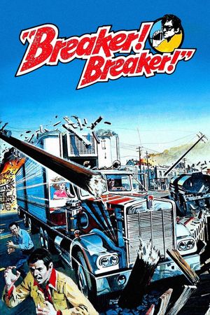 Breaker! Breaker!'s poster