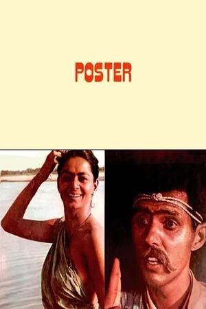 Poster's poster