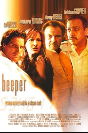 Beeper's poster