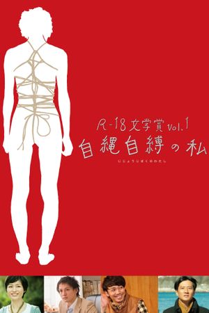 Self-Bondage: All Tied Up with My Own Rope's poster