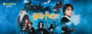 Harry Potter and the Sorcerer's Stone's poster