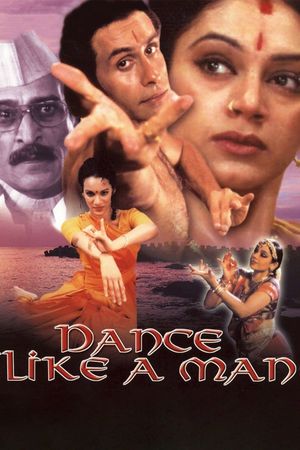Dance Like a Man's poster