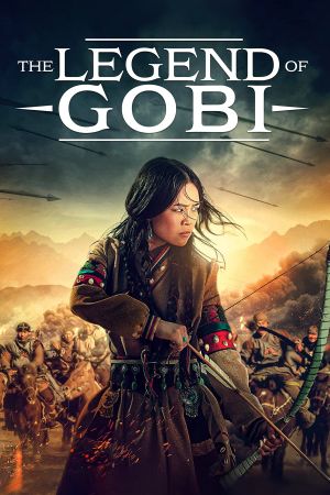 The Legend of Gobi's poster
