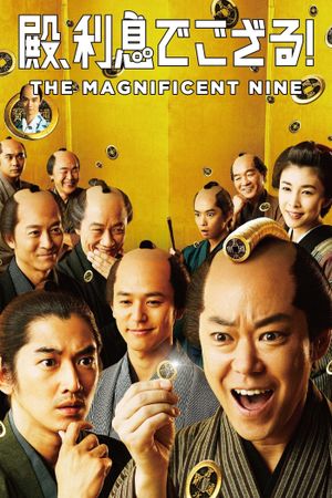 The Magnificent Nine's poster