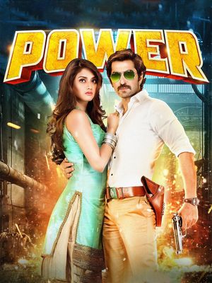 Power's poster