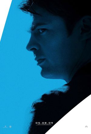Star Trek's poster