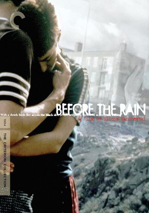 Before the Rain's poster