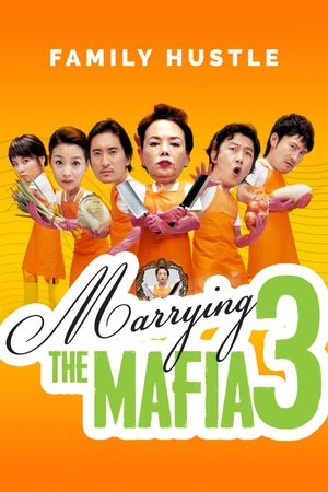 Movie: Marrying the Mafia 3 - Family Hustle's poster