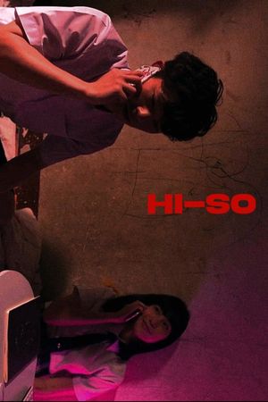 Girl from Nowhere: Hi-So's poster