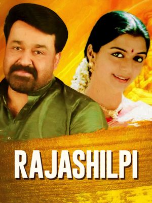 Rajashilpi's poster image