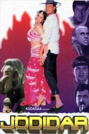 Jodidar's poster