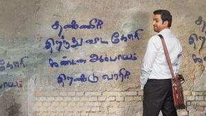 Sabhaapathy's poster