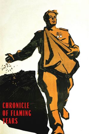 Chronicle of Flaming Years's poster