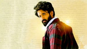 Cheppalani Undhi's poster