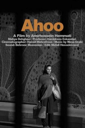 Ahoo's poster