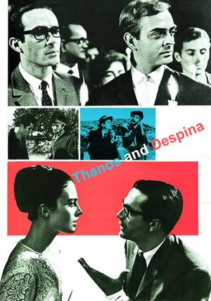 The Shepherds of Calamity's poster