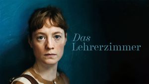 The Teachers' Lounge's poster