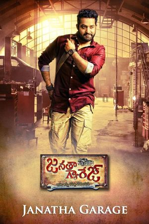 Janatha Garage's poster