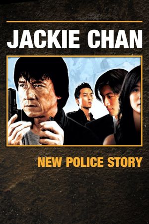 New Police Story's poster