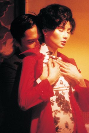 In the Mood for Love's poster