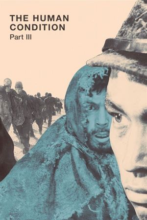 The Human Condition III: A Soldier's Prayer's poster