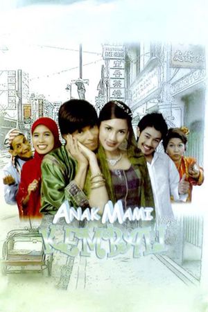 Anak Mami Kembali's poster