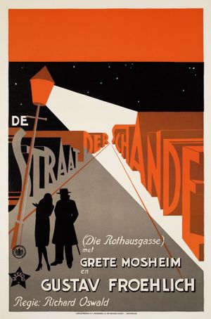 Die Rothausgasse's poster image