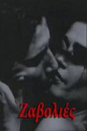 Zavolies's poster image