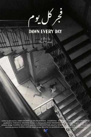 Dawn Every Day's poster
