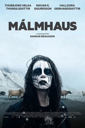 Metalhead's poster
