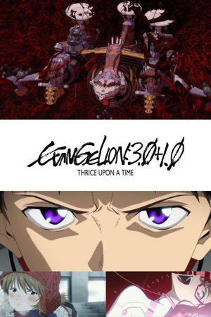 Evangelion: 3.0+1.01 Thrice Upon a Time's poster