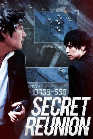 Secret Reunion's poster image