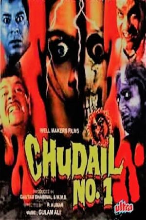 Chudail No. 1's poster