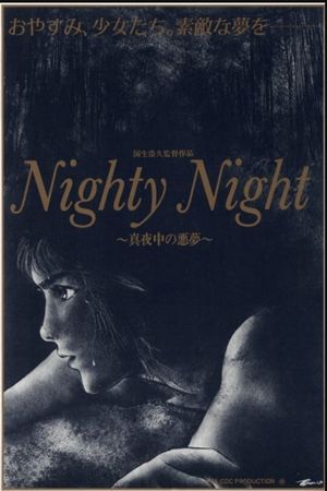 Nighty Night: Midnight Nightmares's poster