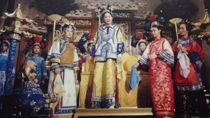 Qing guo qing cheng's poster