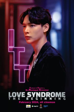 Love Syndrome: The Beginning's poster