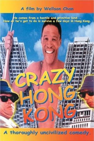 Crazy Hong Kong's poster