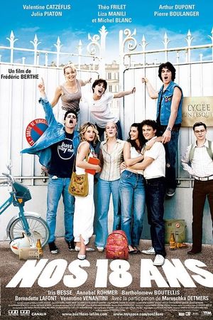 School's Out's poster