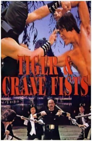The Savage Killers's poster