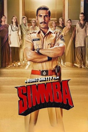 Simmba's poster