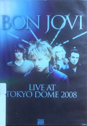 Bon Jovi: Live at Tokyo Dome's poster