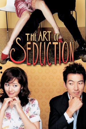 Art of Seduction's poster