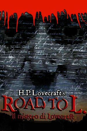 H.P. Lovecraft - The Terror Within's poster