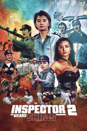 The Inspector Wears Skirts II's poster