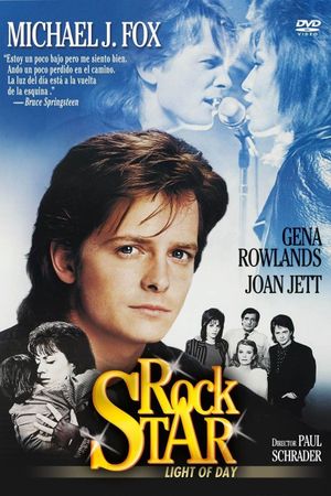 Light of Day's poster