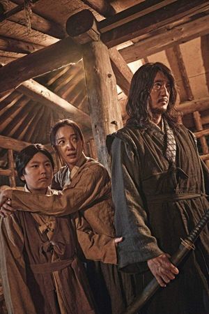 Night of the Assassin's poster