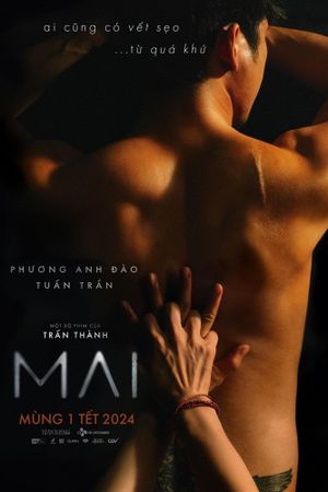 Mai's poster